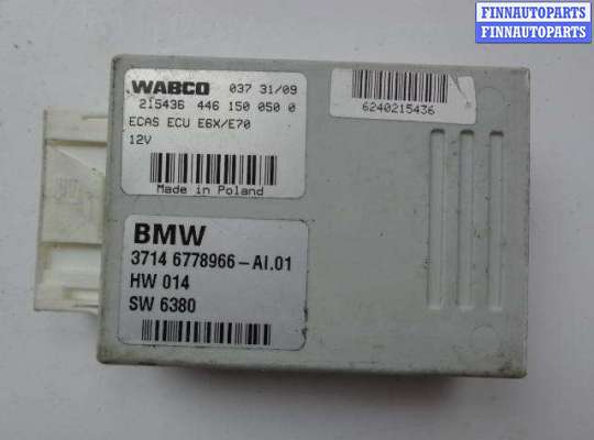 купить Блок управления пневматической подвеской на BMW X6 E71 рестайлинг 2012 - 2014