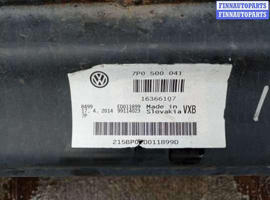 купить Балка задняя на Volkswagen Touareg II (7P) 2010 - 2014