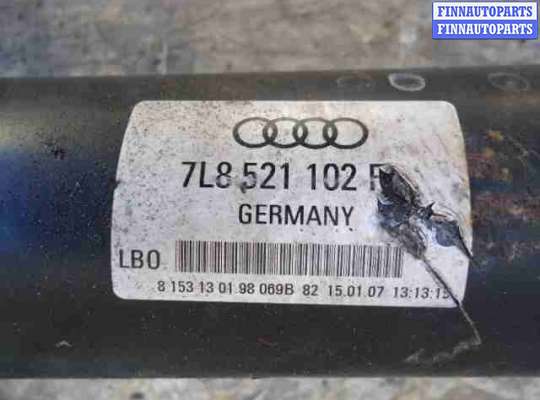 купить Кардан задний на Audi Q7 (4LB) 2005 - 2009