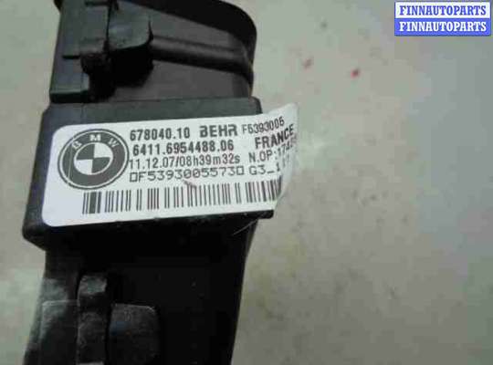 купить Радиатор отопителя (печки) на BMW X5 E70 2007 - 2010
