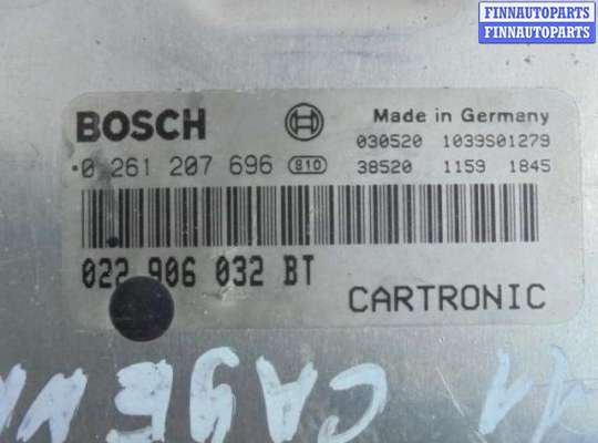 купить Блок управления ДВС на Porsche Cayenne I (955,957) 2002 - 2007