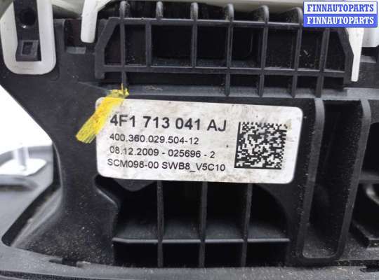 купить Кулиса акпп на Audi A6 C6 (4F2) рестайлинг 2008 - 2011