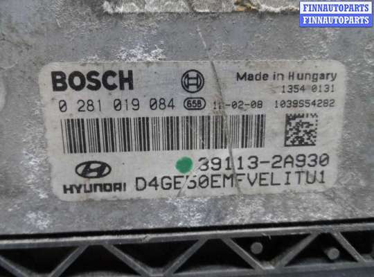 купить Блок управления ДВС на Hyundai i30 I рестайлинг 2010 - 2012