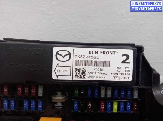 Блок предохранителей MZ671715 на Mazda CX9 II (TC) 2016 - 2021