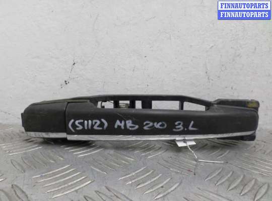 Ручка наружная задняя левая MB1054550 на Mercedes E-klasse (W210) 1995 - 1999