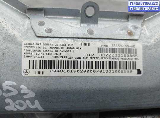 купить Подушка безопасности защиты коленей на Mercedes C-klasse (W204)Рестайлинг 2011 - 2014