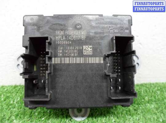 купить Блок управления передней правой двери на Jaguar XE (X760) 2015 - 2019