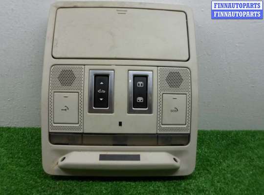 купить Плафон на Jaguar XE (X760) 2015 - 2019