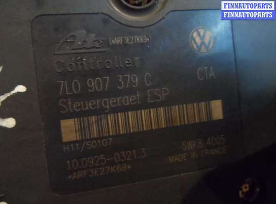 купить Блок ABS на Volkswagen Touareg I (7L) 2002 - 2006