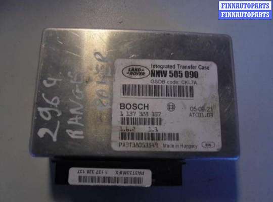 Блок управления раздаткой LRA7564 на Land Rover Range Rover III (LM,L322) Рестайлинг 2005 - 2009