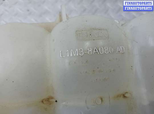 купить Бачок расширительный на Ford Explorer VI 2019 - 2024