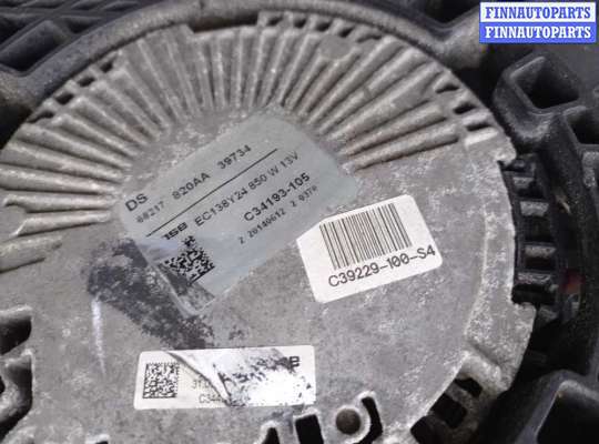 купить Кассета радиаторов на Dodge Ram 1500 IV 2008 - 2018