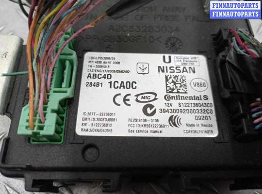 купить Блок Body control module на Infiniti FX II (S51) 2008 - 2013