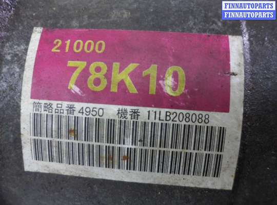 купить АКПП на Suzuki Grand Vitara II Рестайлинг 1 (JT) 2008 - 2012