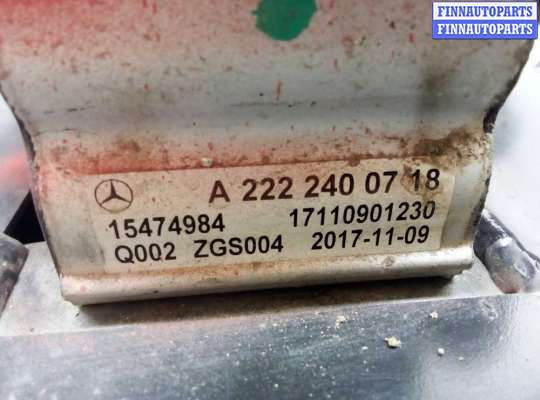 купить Подушка крепления КПП на Mercedes S-Klasse (W222) Рестайлинг 2017 - 2020