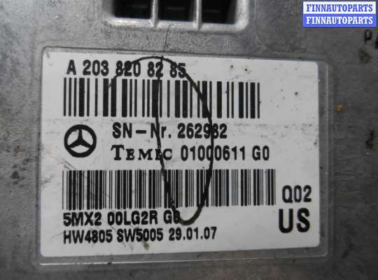 купить Блок управления на Mercedes GL (X164) 2006 - 2009