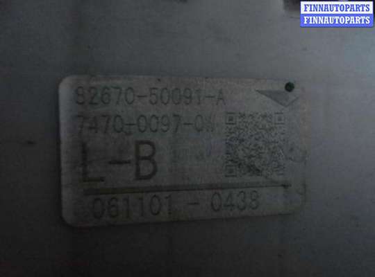 купить Блок управления на Lexus LS IV (F40) 2006 - 2012