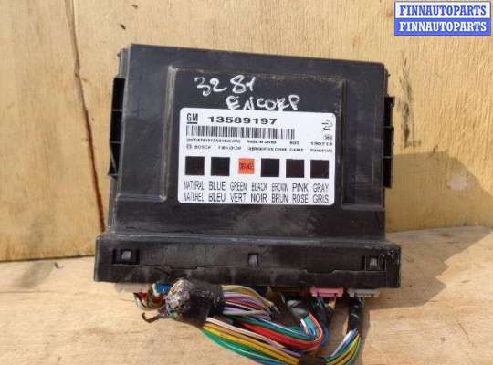 купить Блок Body control module на Buick Encore 2012 - 2016