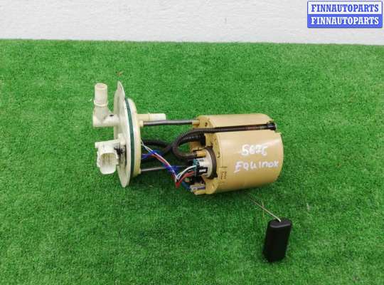 купить Насос топливный на Chevrolet Equinox III 2017 - 2021