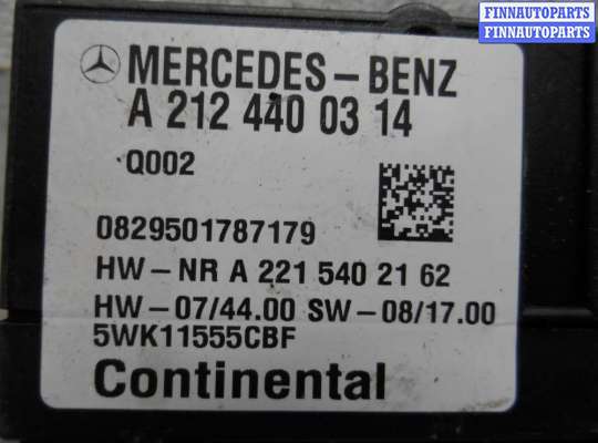 ЭБУ прочее на Mercedes-Benz R (W251)