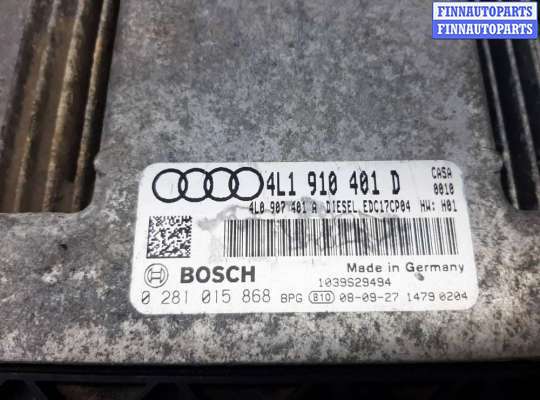 купить Блок управления ДВС на Audi Q7 (4LB) 2005 - 2009