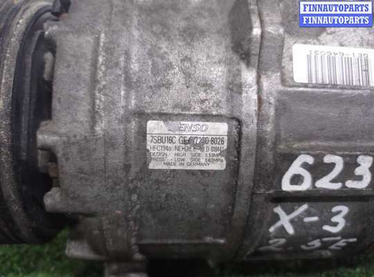 купить Компрессор кондиционера на BMW X3 E83 2003 - 2006