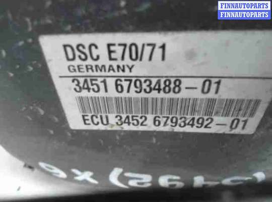 купить Блок ABS на BMW X6 E71 2007 - 2012