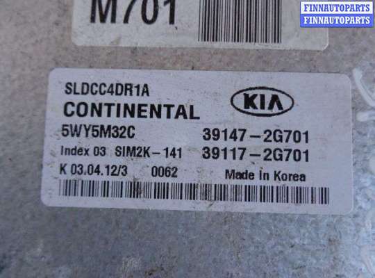 купить Блок управления ДВС на Kia Sportage III (SL) 2010 - 2014