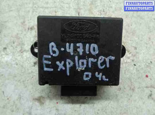 купить Блок управления на Ford Explorer II 1994 - 2001
