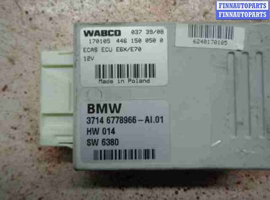 Блок управления пневматической подвеской BM2185509 на BMW X5 E70 2007 - 2010