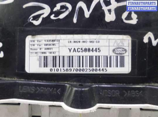 купить Щиток приборов на Land Rover Range Rover Sport (LS) 2005 - 2009