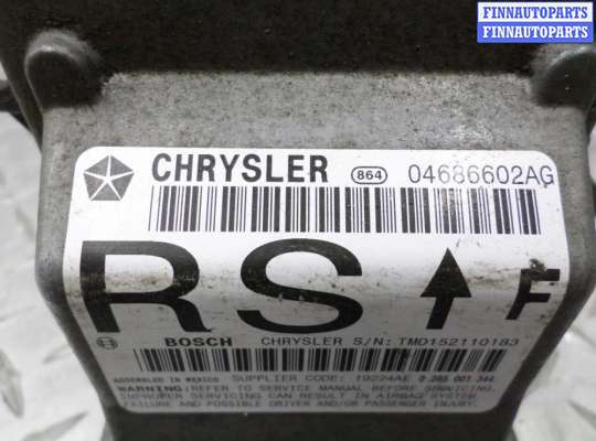 купить Блок управления подушек безопасности на Chrysler Sebring (JR) 2000 - 2007