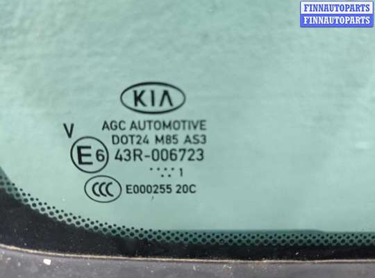 купить Дверь задняя правая на Kia Sportage IV (QL) Рестайлинг 2018 - 2023