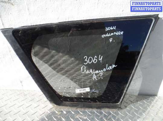 купить Стекло кузовное правое на Mitsubishi Outlander XL II 2007 - 2009