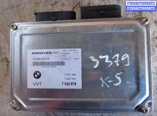 купить Блок управления Valvetronic на BMW X5 E53 рестайлинг 2004 - 2006