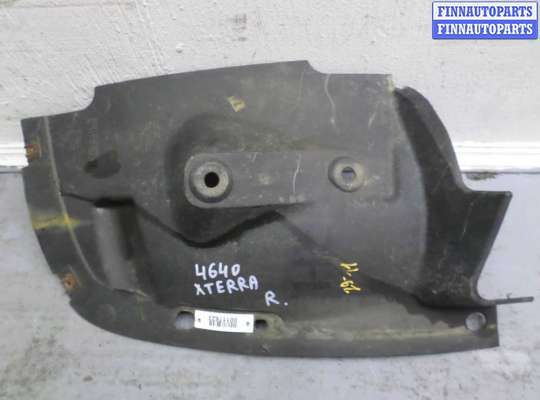 Подкрылок задний правый NS856647 на Nissan Xterra II (N50) 2005 - 2008