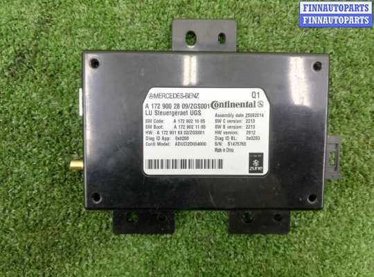 Блок управления MB1567059 на Mercedes GLK (X204) Рестайлинг 2012 - 2015