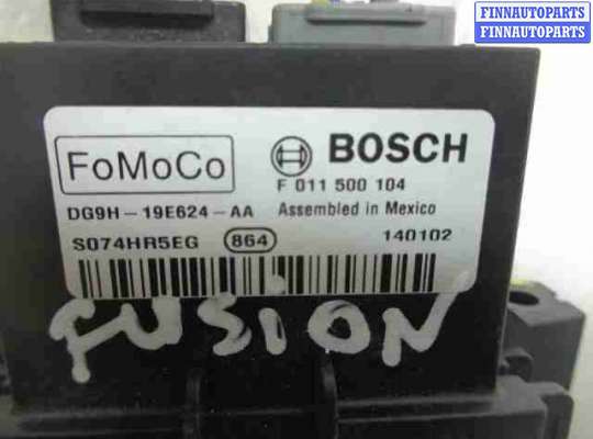 купить Резистор отопителя на Ford Fusion II 2012 - 2018