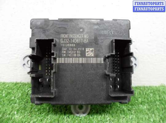 купить Блок управления передней правой двери на Jaguar XE (X760) 2015 - 2019