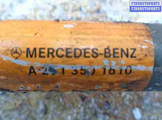 Приводной вал (Полуось в сборе) на Mercedes-Benz R (W251)