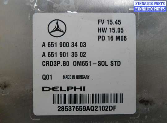 ЭБУ ДВС (блок управления двигателем) на Mercedes-Benz Sprinter (906)