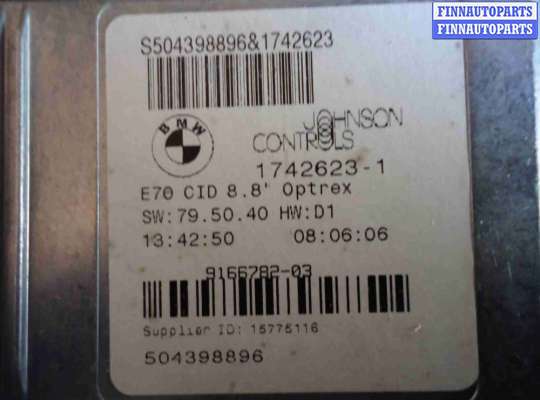 купить Дисплей информационный на BMW X5 E70 2007 - 2010