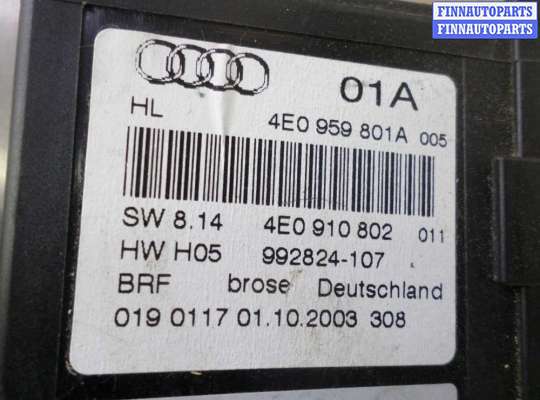 купить Стеклоподъемник задний левый на Audi A8 D3 (4E2) рестайлинг 1 2005 - 2007