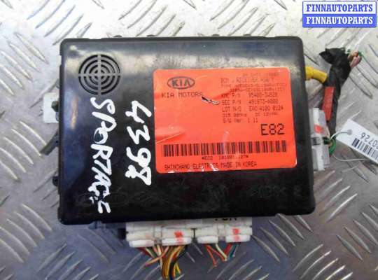 купить Блок Body control module на Kia Sportage III (SL) 2010 - 2014