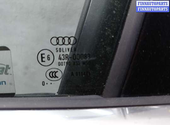 купить Дверь передняя левая на Audi A8 D4 (4H2) 2010 - 2014