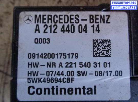 купить Блок управления топливным насосом на Mercedes GLK (X204) 2008 - 2012
