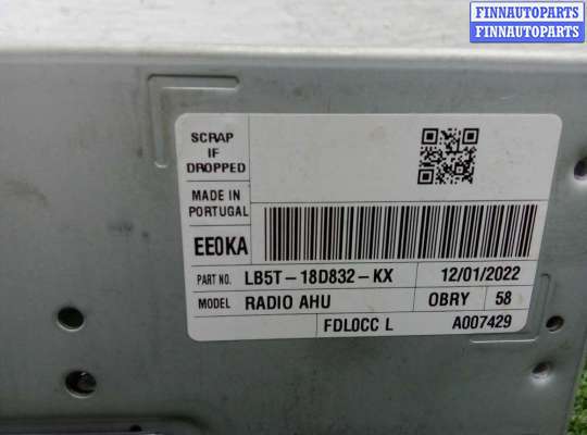 купить Магнитола на Ford Explorer VI 2019 - 2024