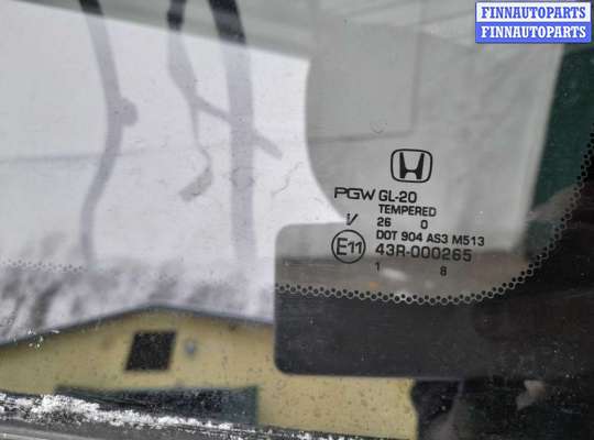 купить Четверть задняя правая на Honda Crosstour (TF) 2009 - 2012