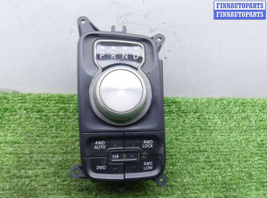 Купить Кулиса акпп на Dodge Ram 1500 IV 2008 - 2022 Кулиса акпп DGN2148 на Dodge Ram 1500 IV 2008 - 2022