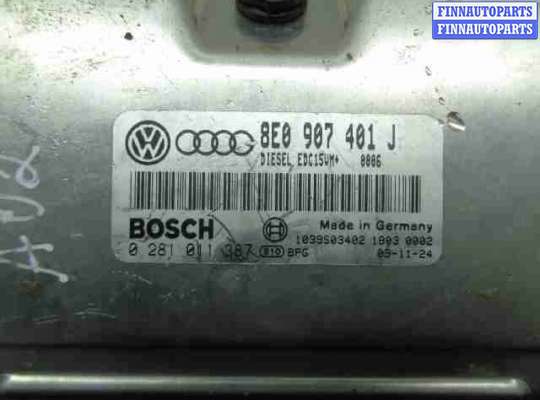 купить Блок управления ДВС на Audi A4 B6 (8E5) 2000 - 2004